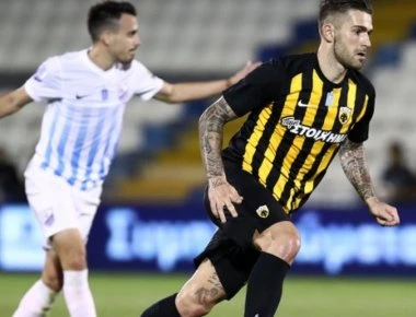 Κύπελλο Ελλάδος: Με ανατροπή η ΑΕΚ - Κέρδισε 2-1 την Λαμία (βίντεο)